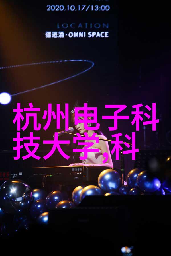 如何选择适合自己家的理想铁艺护栏风格