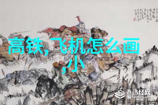 邪灵秘录揭秘古老诅咒与末世预言
