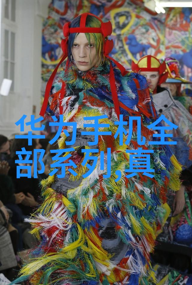 污染的逆袭揭秘工业废水处理的高科技奇迹