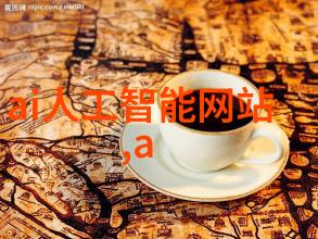 揭秘乙炔瓶填料安全与效能的双刃剑