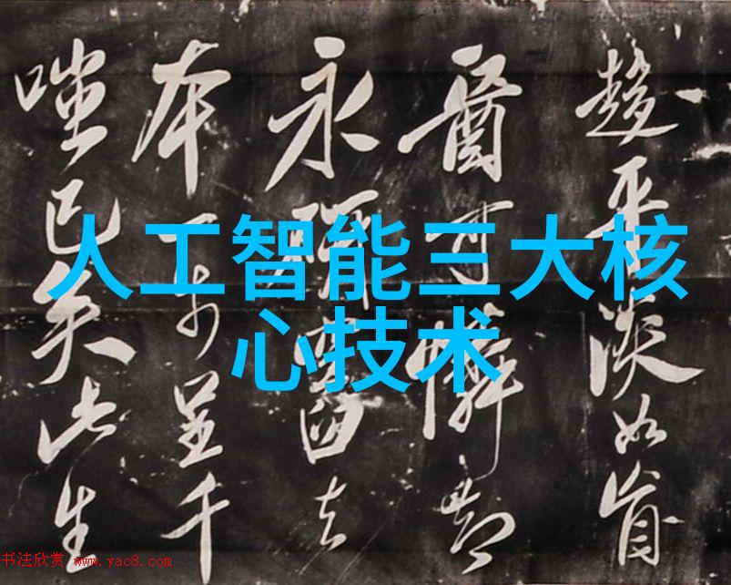 在实施工业废气处理时应如何评估初期投资与长期收益