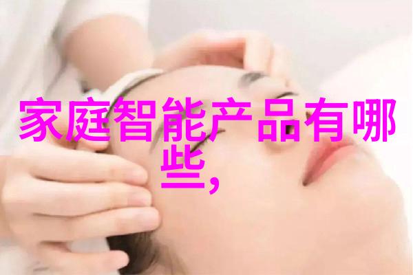 社会中别墅装修与普通房屋装修的差异及其在装修设计培训中的应用