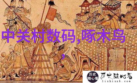国家保密科技测评中心认证查询系统高精度专业技术服务