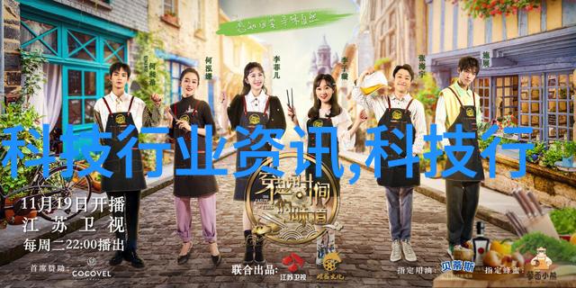 不锈钢创意手工我来教你如何做出超酷的DIY不锈钢装饰品