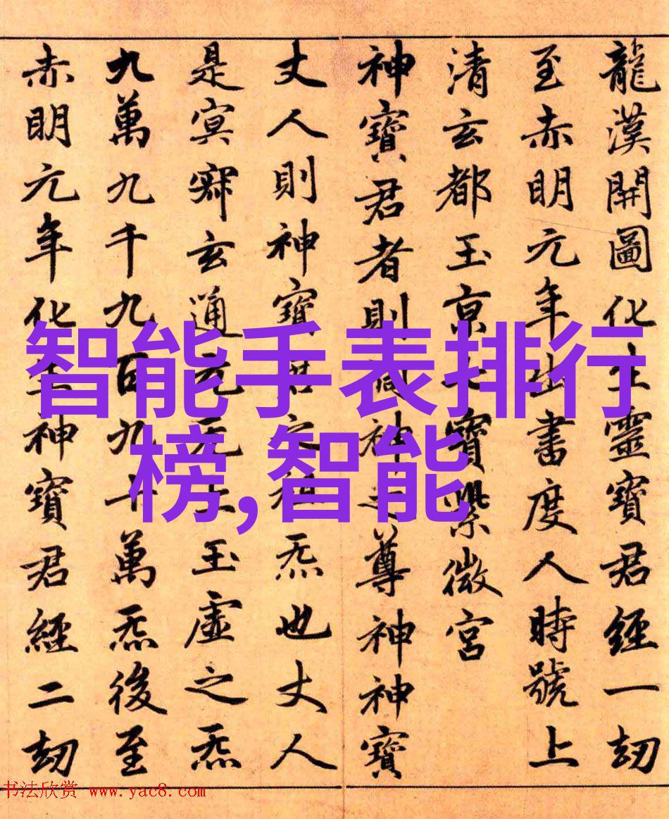 深渊之下水油分离的秘密当地谣言中的神秘设备
