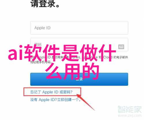 化工密封件设备让您的生产过程更安全高效