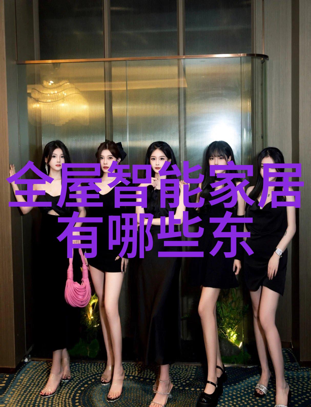 化工行业分四大类我来告诉你它们分别是什么