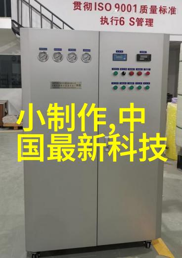 如果我遇到了异常测量结果该怎么办