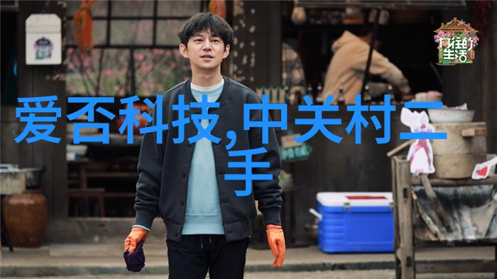 纯化水制备系统揭秘各种设备与应用