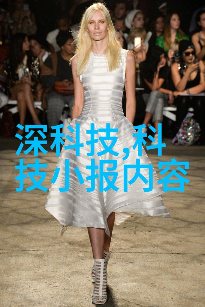 固定床反应器的工作原理我来告诉你它是怎么回事