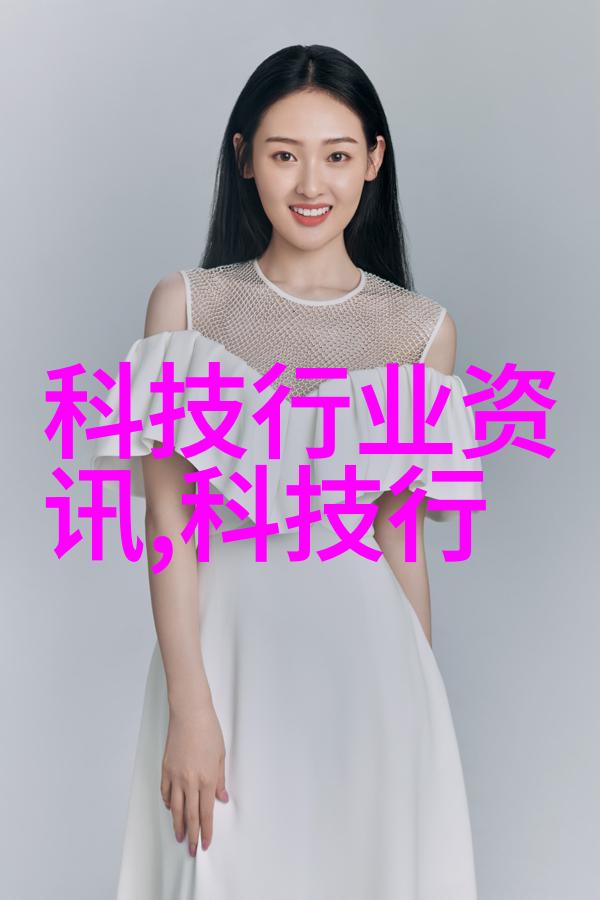 国内哪些企业有望成为下一代半导体芯片的领导者