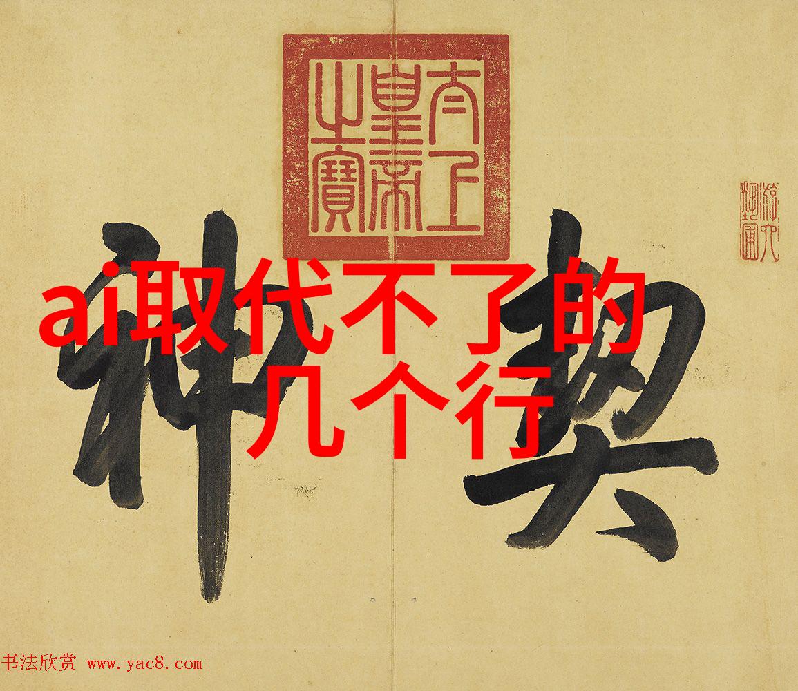 恒温恒湿我家为什么总是保持这个温度和湿度