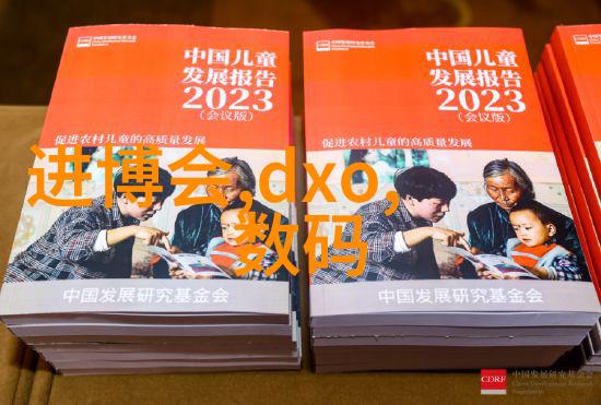 二手车配件交易app - 旧车新生如何通过二手车配件交易app让您的老朋友焕然一新