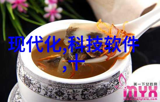 二世祖与他的情敌权力的游戏中达恩尼斯塔加里恩与杰欧尔莫蒙特的复杂关系