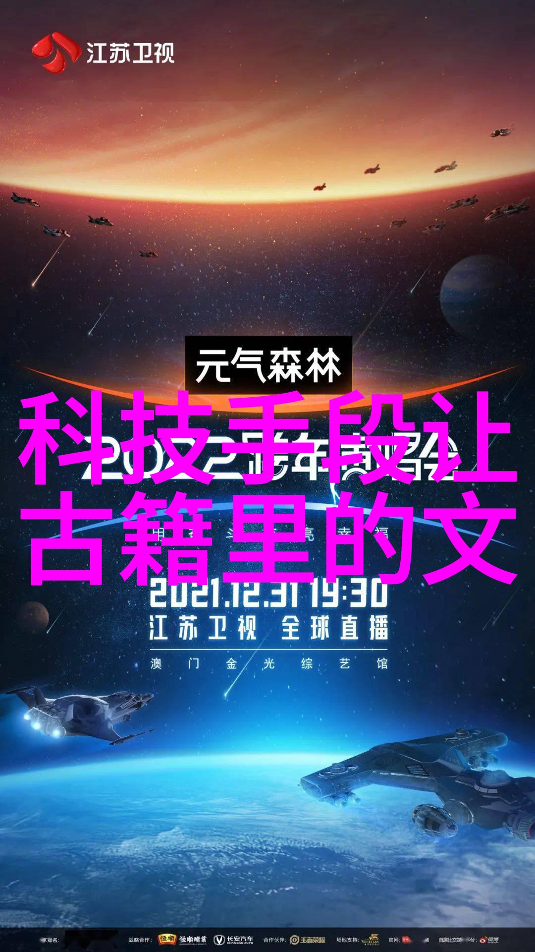 宁夏圣华化工设备有限公司-致力于绿色环保的化学工艺革新