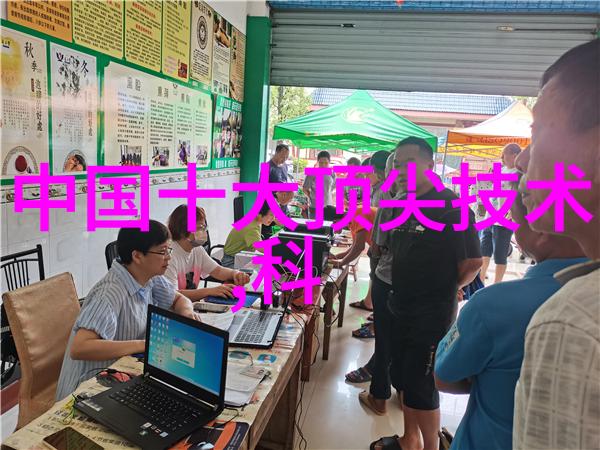 塑料管材与配件-PE法兰接头与PE管连接技术概述