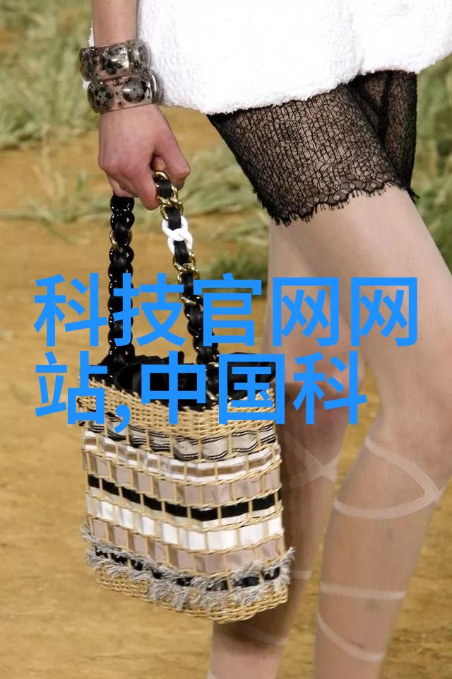 固定床反应器的优点及其在化学工业中的应用前景