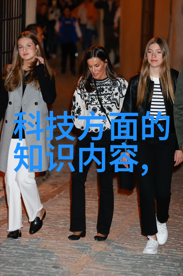 让梦想触手可及上海工程技术大学教育公平政策探讨