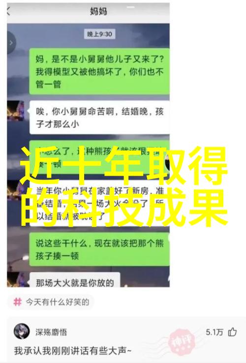 医疗纯化水设备保障医院清洁卫生的重要工具