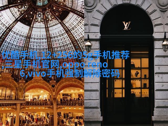 栓钉