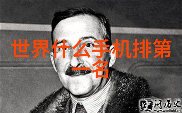 探秘科技宝库揭秘检测仪器的奇妙世界
