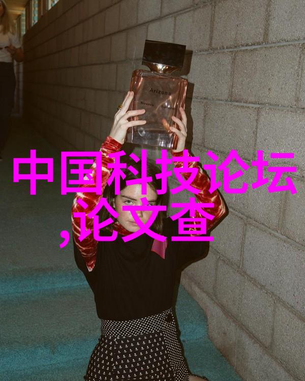 实木家具传统工艺与现代设计的完美结合