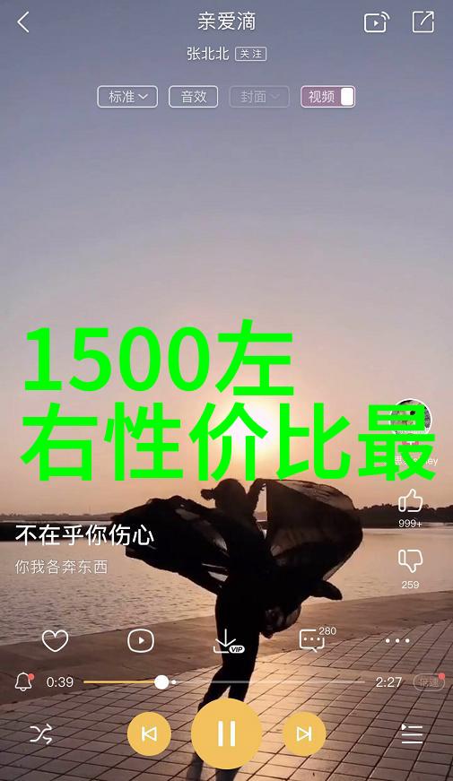 农村水质检测找哪个部门我在村里水质检测该找谁
