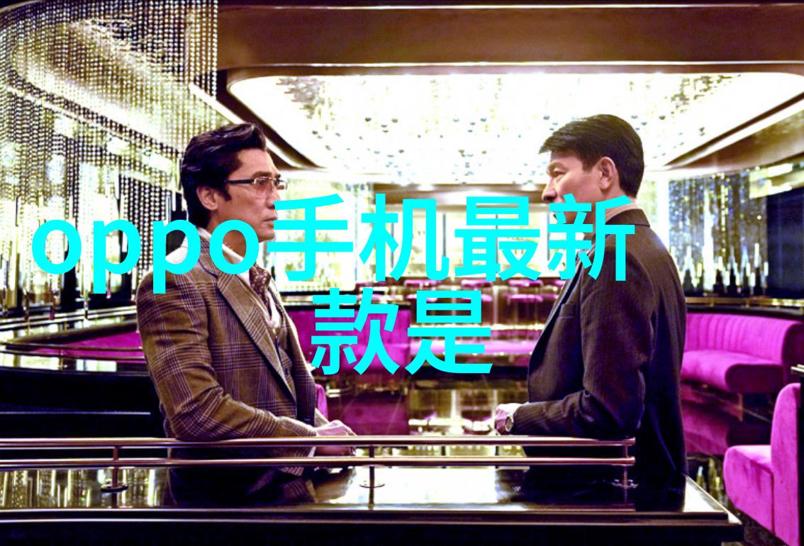 化工基础知识-探索化工的根基什么是化工基本原料