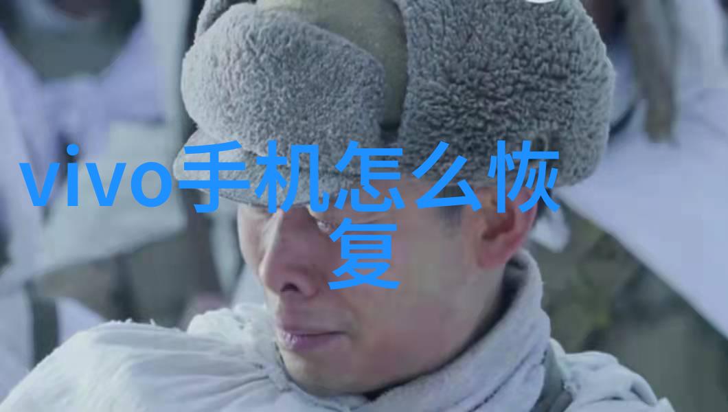 水质监测新星探索哈希技术的清洁奇迹
