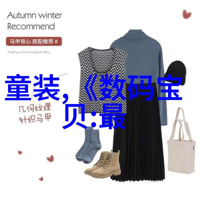 污水净化之谜小型系统的奇迹工艺