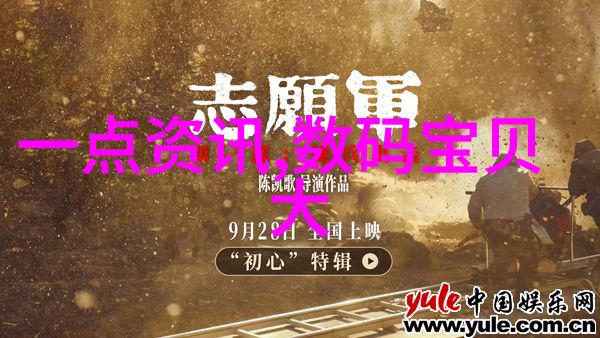 不锈钢304方管规格表解析精确选择您的工业配件