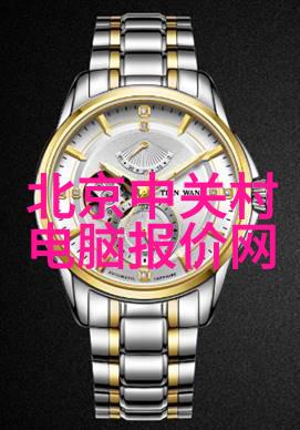 建筑工程水电造价价格研究探索节能与成本控制的双赢策略