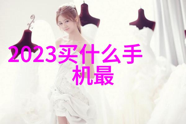 空气分离设备高效能气体分离技术