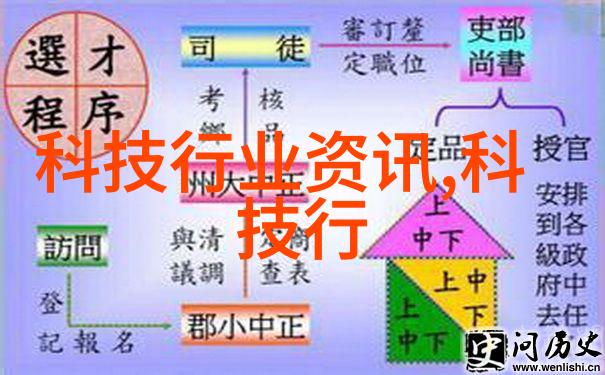 如何选择合适的化工胶囊剂机械以满足特定应用需求