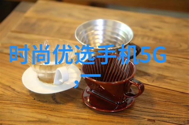 十强并立中国芯片产业的新格局