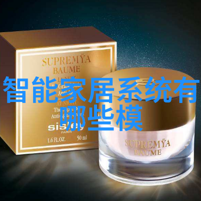 机械设备-螺旋式输送机物流效率的新篇章