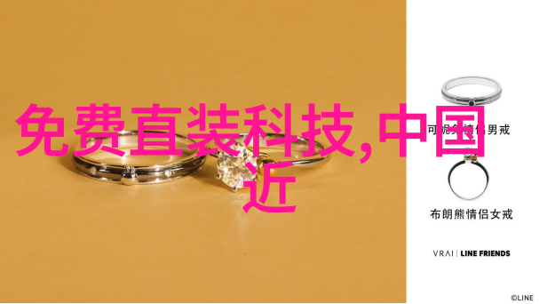 销售高峰揭秘最赚钱的10个行业