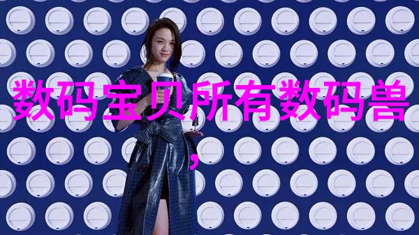 网织智慧丝网填料与波纹填料的双重选择