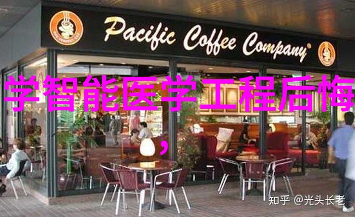 探索实验室选矿设备的未来趋势