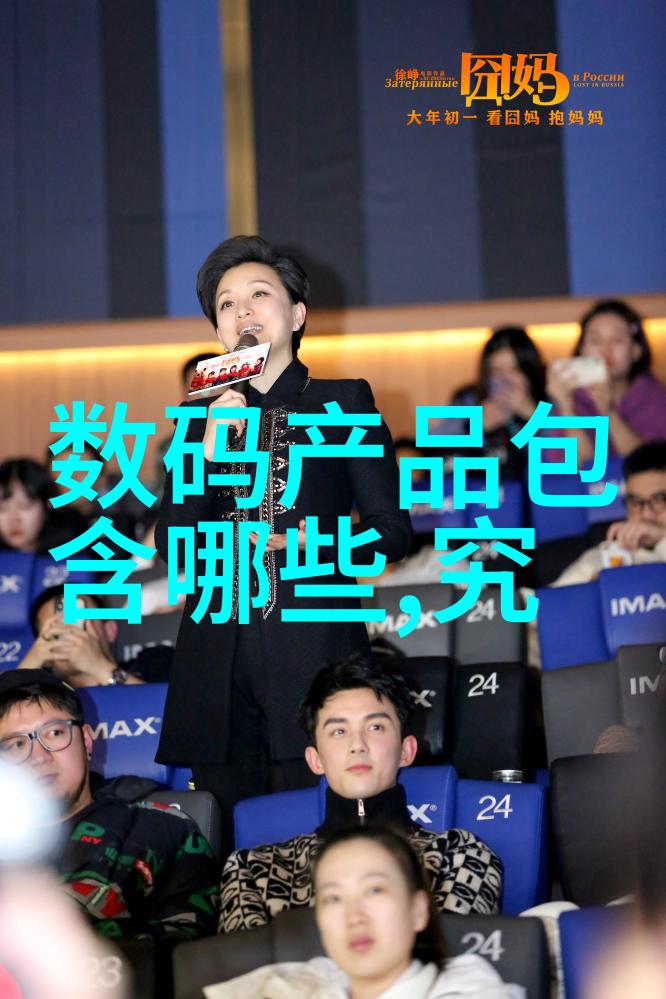 消杀公司的业务范围从家居到公共场所打造健康环境的守护者