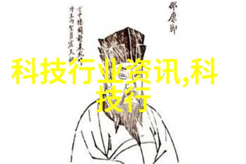 恒温恒湿-智能空调系统维持舒适生活的秘诀