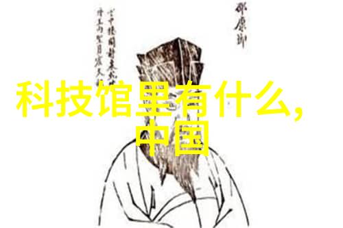 中策装饰-精致生活美学追求中策装饰如何塑造现代居家空间的审美风尚