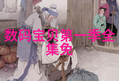 生产效率与成本控制之间的平衡点专访行业内知名企业家