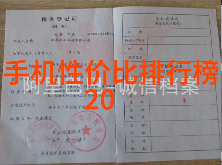 热传导在日常生活中的普遍存在