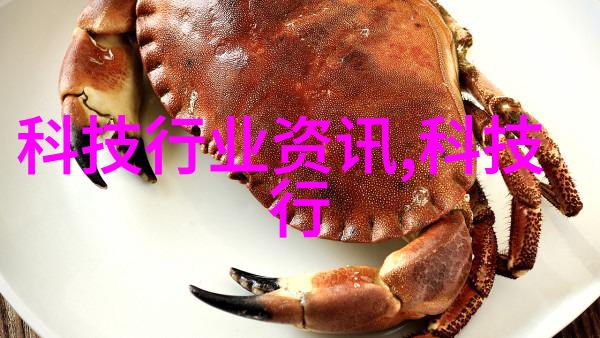 板式换热器原理-流体交替传递揭秘板式换热器的工作原理