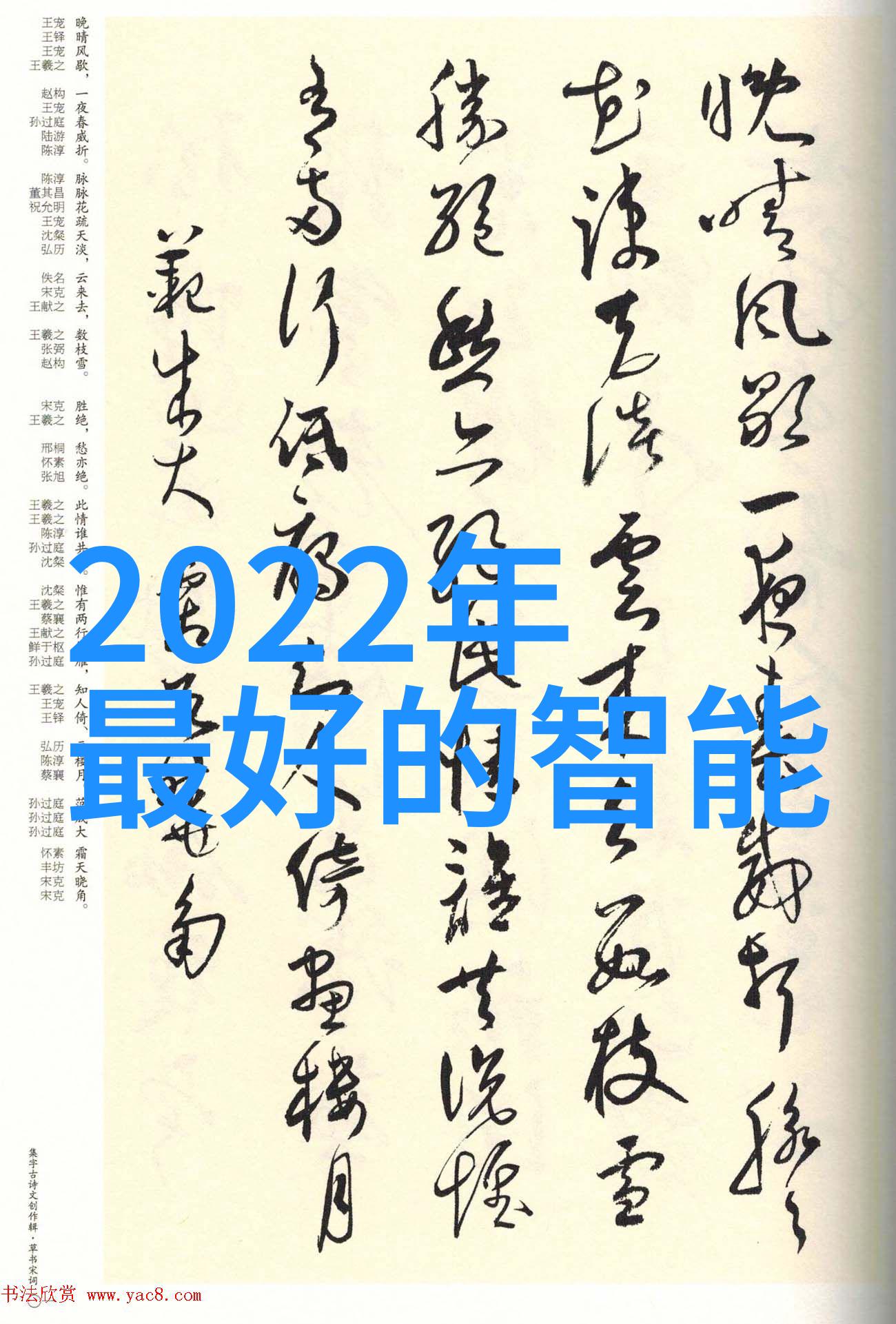 研究生院如何促进学生的创新能力和实践经验