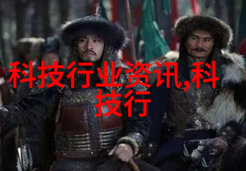 实验室之星设备管理的智慧引擎