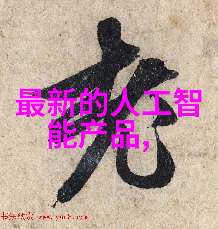 不锈钢管的炼金之炉退火技术的秘密空间
