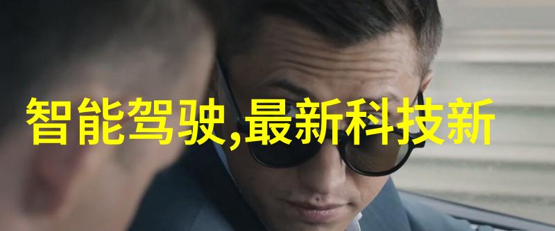 丝网波纹填料型号规格专业医疗美容用途的高质量丝网波纹填充材料