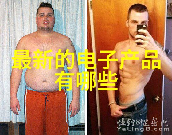 我来解释你想知道的管式离心机结构图全解析